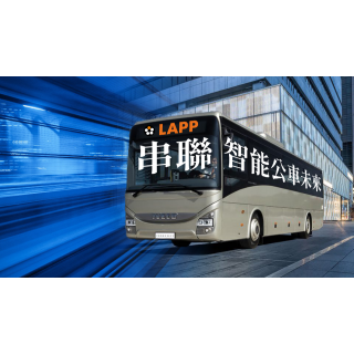 LAPP 電纜串聯智能公車的未來